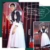 TSUKUMIRU Maid Halloween Long Dress Size Men's Costume, Cosplay, Sleeves, One-Piece (XL (170-175cm))