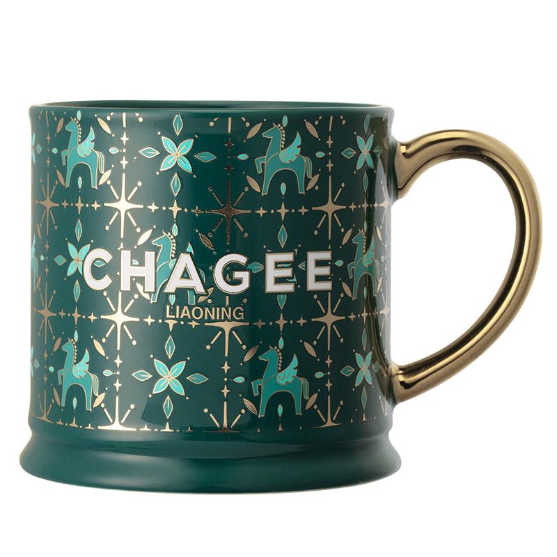 CHAGEE City Limited Edition Drinkware Collection