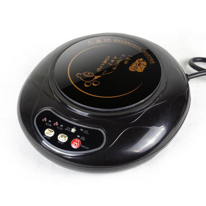 

Compact Induction Cooker and Tea Warmer