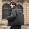 Men's P265 Stand Collar Down Jacket: Trendy Korean-Style, Lightweight, Thickened Winter Coat with White Duck Down Filling