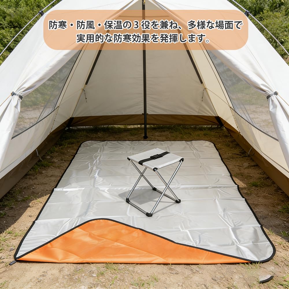 CHENLONB Survival Aluminum for Emergency Cold Disaster Earthquake Preparedness Blanket, Sheet, 4-Layer, Warm, Quiet, Lightweight, Portable, Hiking,