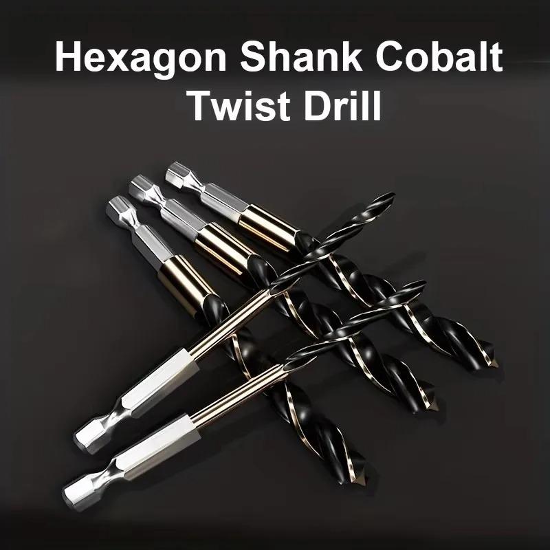 Xiaomi 15PCS HSS M35 Cobalt Coated Twist Drill Bit Set 1.5mm To 6.5mm Drill Bits For Wood Metal Drilling Power Tool Accessories