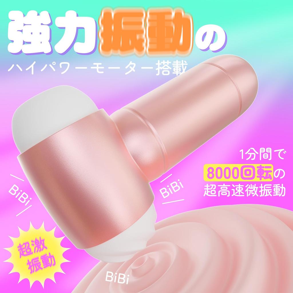 Actresses Also Rave About Suction Item Popular Sex Toy for Women Suction Rotor Suction Vibrator Suction Vibrator for Women Adult Goods Topic On SNS