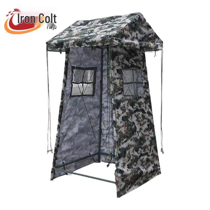 Tieju Zhan Camouflage Guard Post Tent