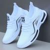 Men's White Shoes New Summer Breathable Mesh Casual Shoes for Men Sneakers Lightweight Walking Loafers Male Jogging Sports Shoes