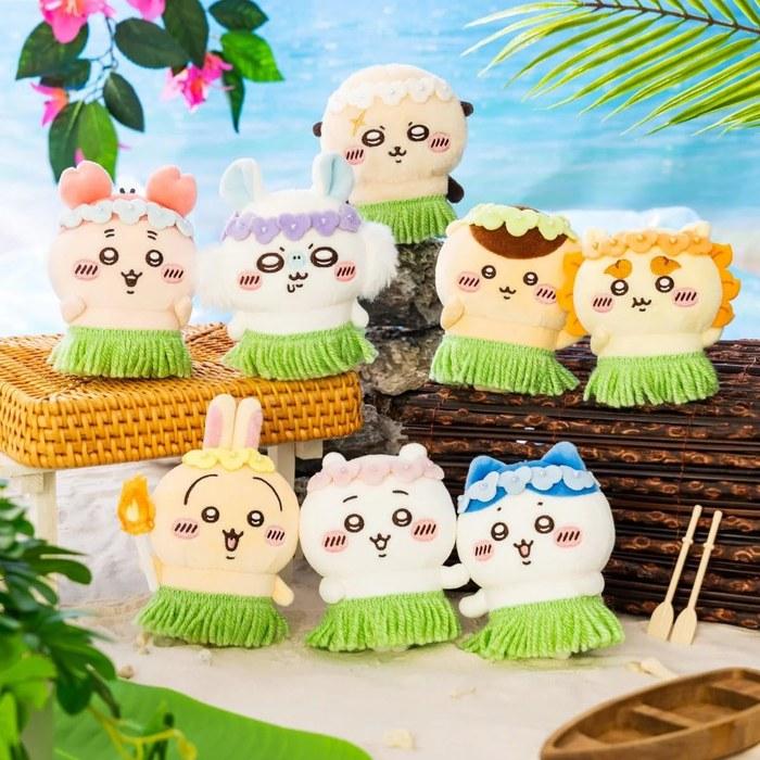 Chiikawa Movie Mascot Plush Kurimanjyu