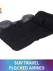 JILONG SUV & Sedan Rear Seat Inflatable Travel Mattress