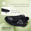 Kappa 2026 Fall Unisex Classic Board Shoes