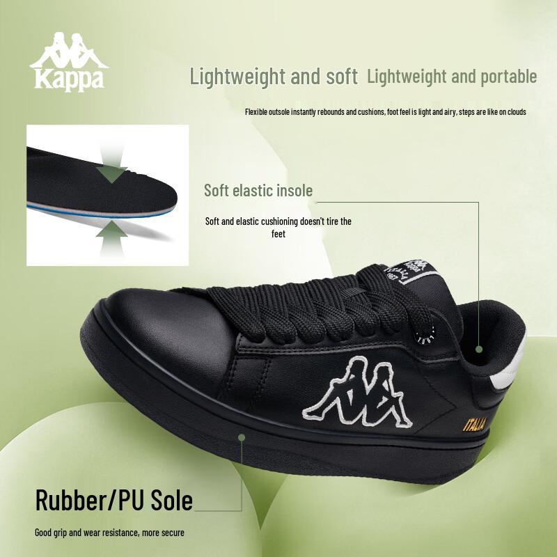 Kappa 2026 Fall Unisex Classic Board Shoes