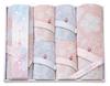 Amife Petit Ensemble Cadeau Serviettes Tissage Sakura Imabari, 6 Pièces