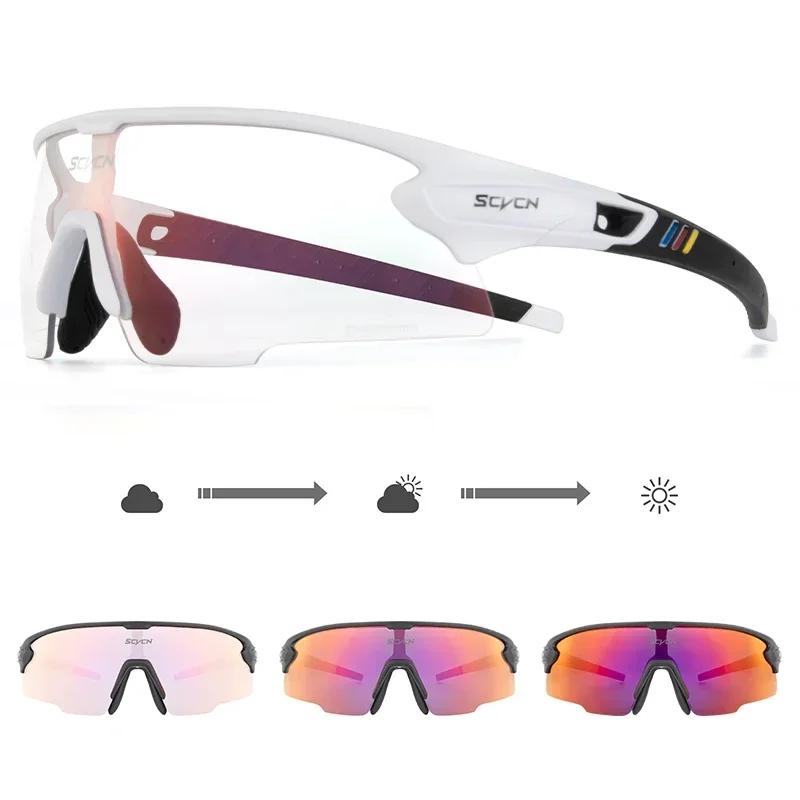 SCVCN Cycling Sunglasses Photochromic Man Glasses UV400 Bicycle MTB Eyewear Outdoor Woman Sports Bike Glasses Hiking Eyewear