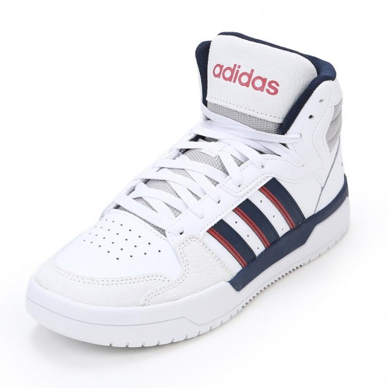 Adidas Common Entry Trap Mid Fy6621
