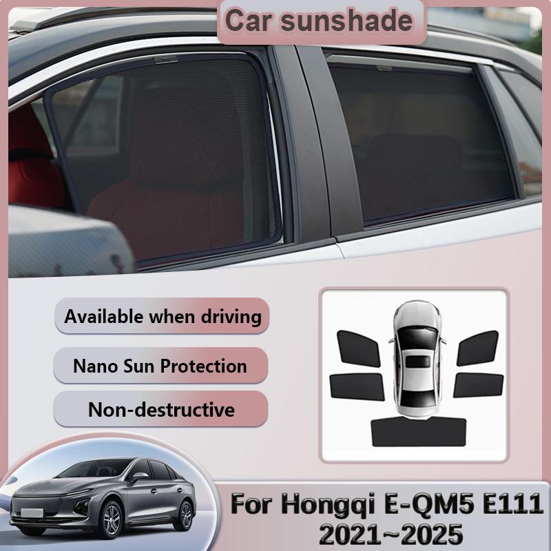For Hongqi E-QM5 2021~2025 E111 Car Sunshade Windshield Privacy Mesh Curtain Heat Insulation Sunscreen Visor Auto Accessories