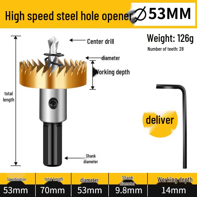 KT High-Speed Steel Metal Reamer & Drill Bit for Stainless Steel Sheet