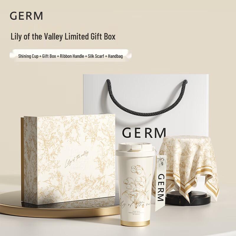 Germ Lily of the Valley Insulated Coffee Tumbler Gift Set