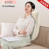 Full Body Massage Cushion CN Plug (adapter Included)