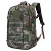Snow Peak Fox Tactical Outdoor Camouflage Backpack
