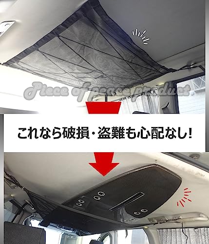 Piece of Peace product Surfboard/Snowboard Car Roof Box for Car Camping (78x53cm)