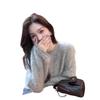 High-End Women's Gray Mohair Beaded Pullover Sweater - Loose, Soft Knit Top for Autumn/Winter