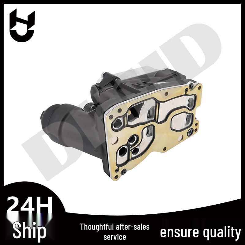 Engine Oil Cooler Filter Housing for BMW 328D/535D/X3 Compatible