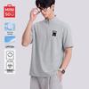 Men's Quick-Dry Half-Zip Polo T-shirt