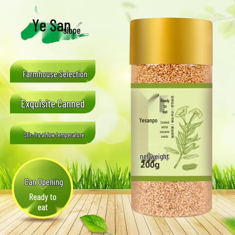 Yosanpo Premium Sesame Seed Selection