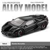 1/24 Lamborghini Revuelto Supercar Alloy Diecast Model Children's Toy Kids Gift Birthday Present for Boys Collection Decoration