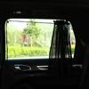 Universal Car Sunshade Curtains Side Window Shades SUV Curtains Protection Repellent Mosquito Mesh Net Sunshade Sun Visor Covers