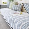 Summer Chenille Sofa Cover Willow Branch Stripe Non-slip Sofa Cushion Cool Feeling Summer Restaurant Sofa Mat Cover Cloth Towel
