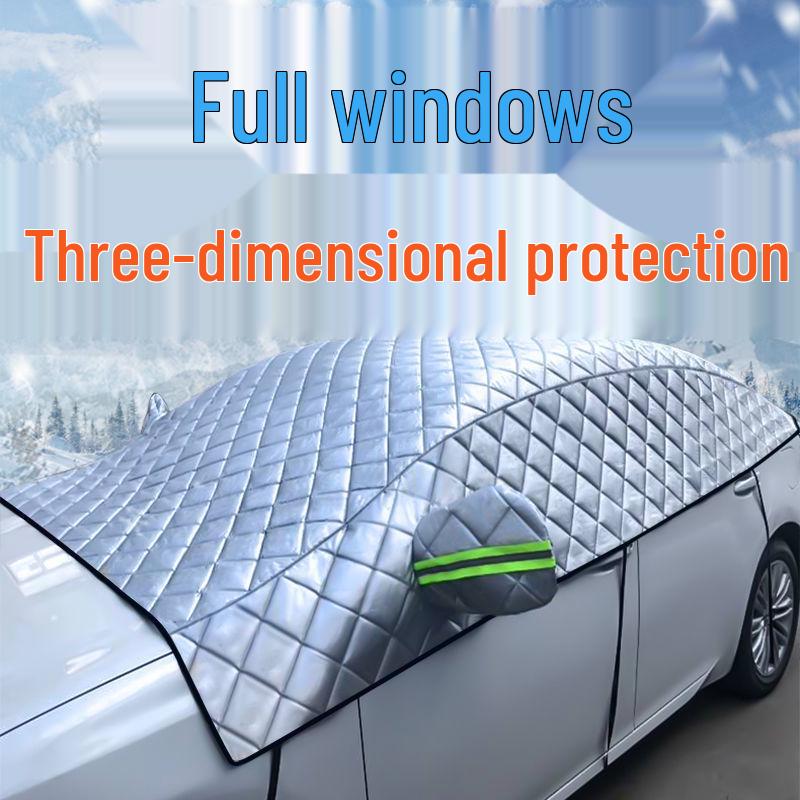 Trumpchi GS5 All-Weather Half Car Cover: Anti-Freeze, Thickened, Snow and Dust Protection, Universal Fit.