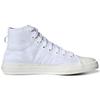 adidas Nizza High Rf 'Triple White' 2020 Sneakers EF1885