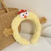 Lovely Plush Headband Cartoon Hairhoop Female Girl Face Washing Hairband Birthday Gathering Headpiece Party Accessories