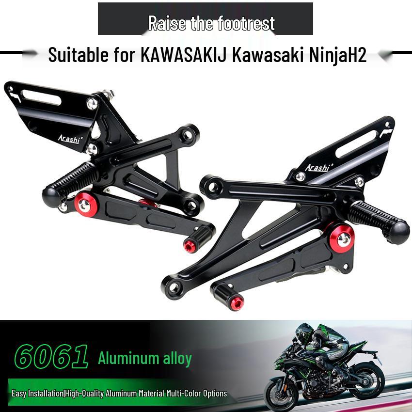 

Compatible Raised Footpegs for Kawasaki Ninja H2 ZX1000 (2015-2020) Gold