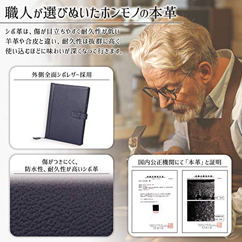 [BLUE SINCERE] B5 Genuine Leather Slim Notebook Cover, Holds 2 Books, Fits College Notebooks, Includes Pen Holder, Bookmark, and Card Slots / NC2 (Roy