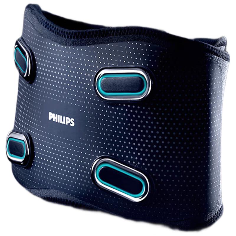 

Philips PPM7201B Hot & Cold Waist Massager