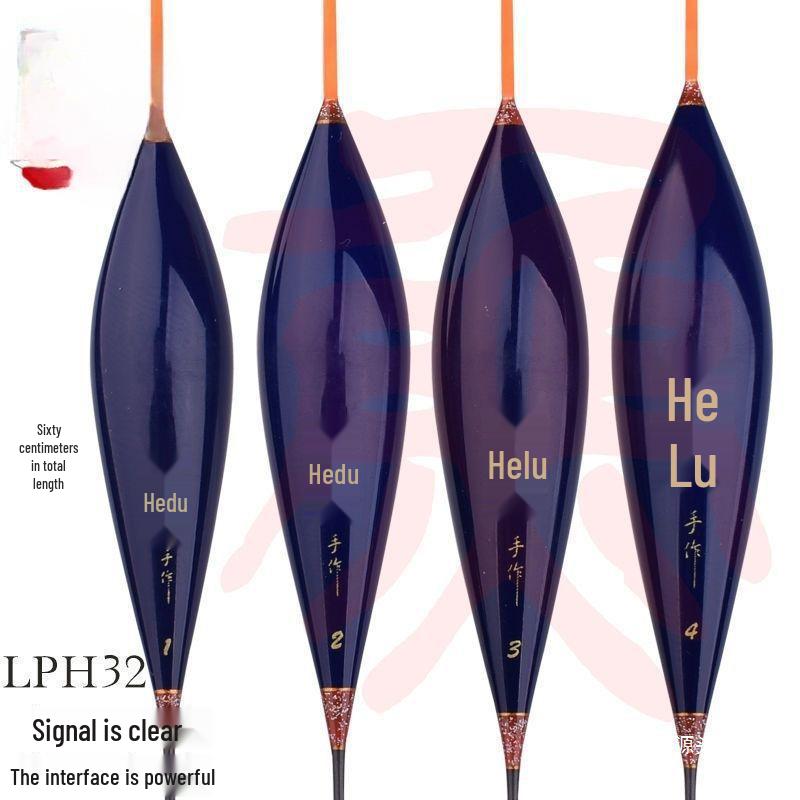 Nano Fine-Tail 3235 Alu Floating Rod - High Sensitivity, Stable, 60cm, for Crucian Carp & Carp Fishing