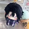 10cm Genshin Impact Pantalone Anime Cosplay Bawełniany Pluszowy Wisiorek Brelok Boże Narodzenie Prezenty