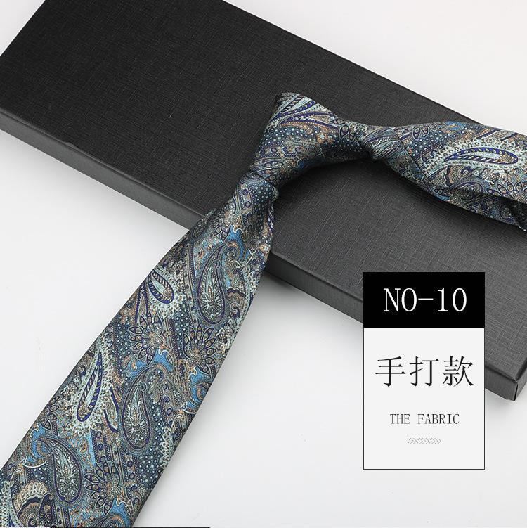 Men'S Printed Tie, Pattern Retro Gentleman'S Suit Shirt Width 9Cm Silk Soft Long Hand-Typed