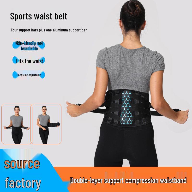 

Adjustable Unisex Support Waist Belt with Steel Plates Medium чорний