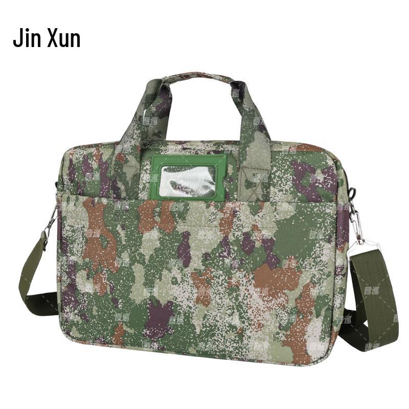 Jinxun Tactical Laptop Briefcase 14 inch