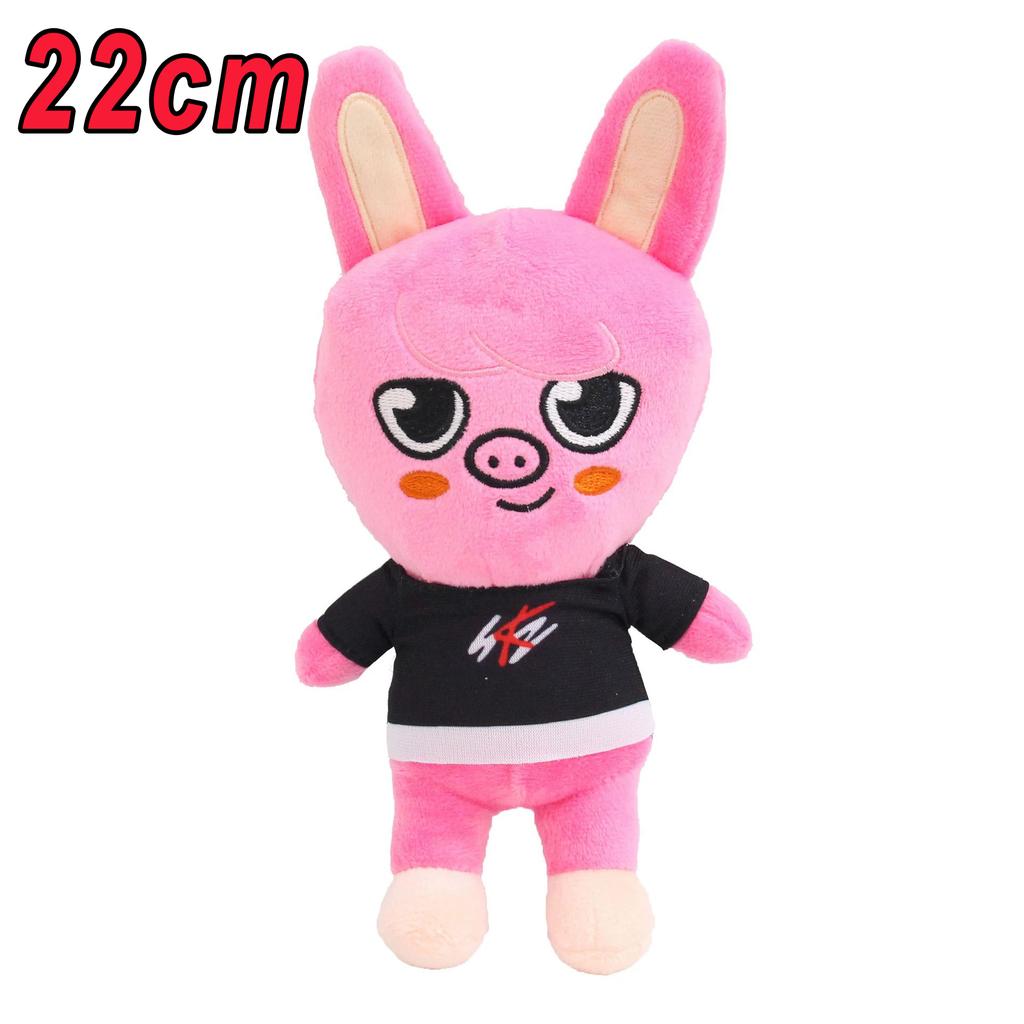 Skzoo Keychain Plush Kawaii Teddy Skzoo Keychain Plush Cartoon Stuffed Animal Doll Kawaii Toys Room Decor Children Gift