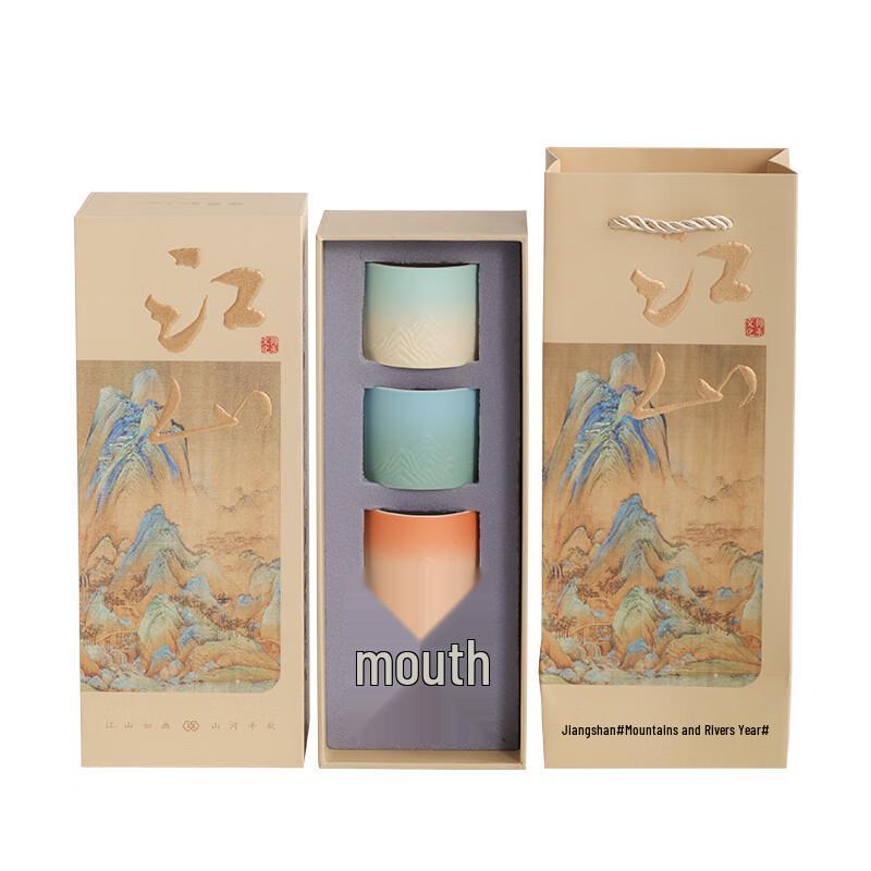 

Tao Ding Xuan Ceramic Four Seasons Landscape Master s Teacup