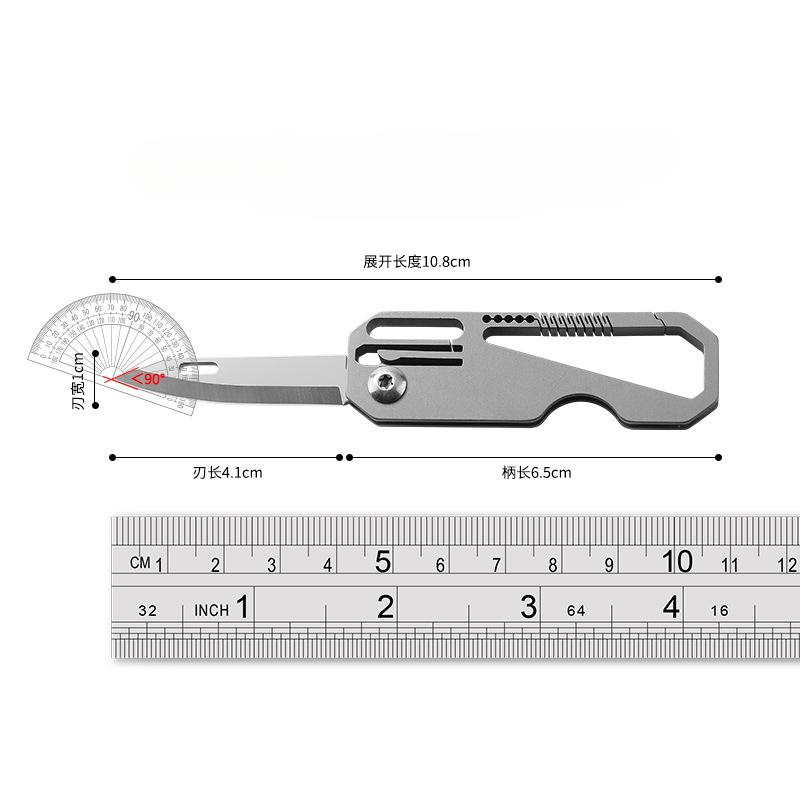 Titanium Knife Multifunctional Keychain Mini Edc Portable Unpacking Knife Sharp Portable Express Small Folding Knife.