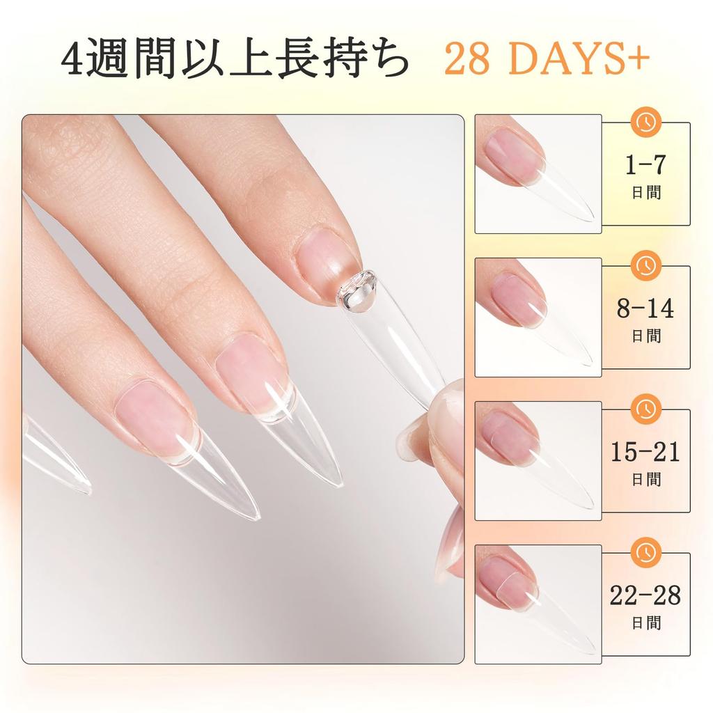 Missgooey Nail Tip False Nail Gummy Clay Clear Gel No Hand Pressure Suitable for Beginners and 15g Adhesive, Adhesive, Gel, Nails, Required,