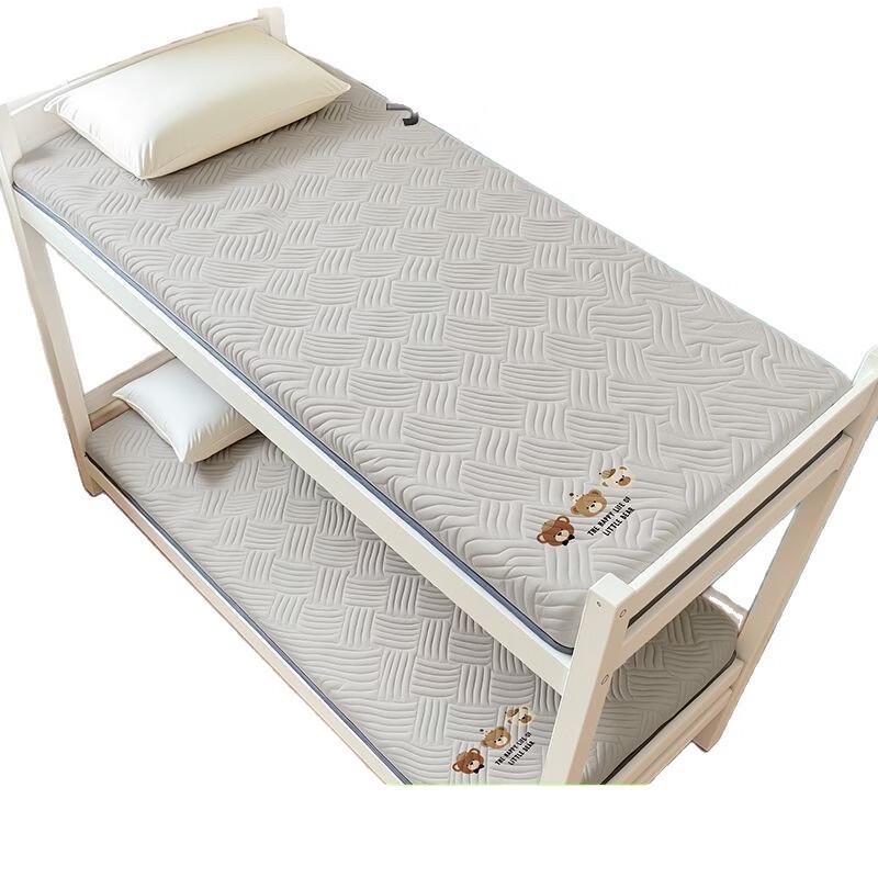 Handon Student Dormitory Folding Tatami Mattress