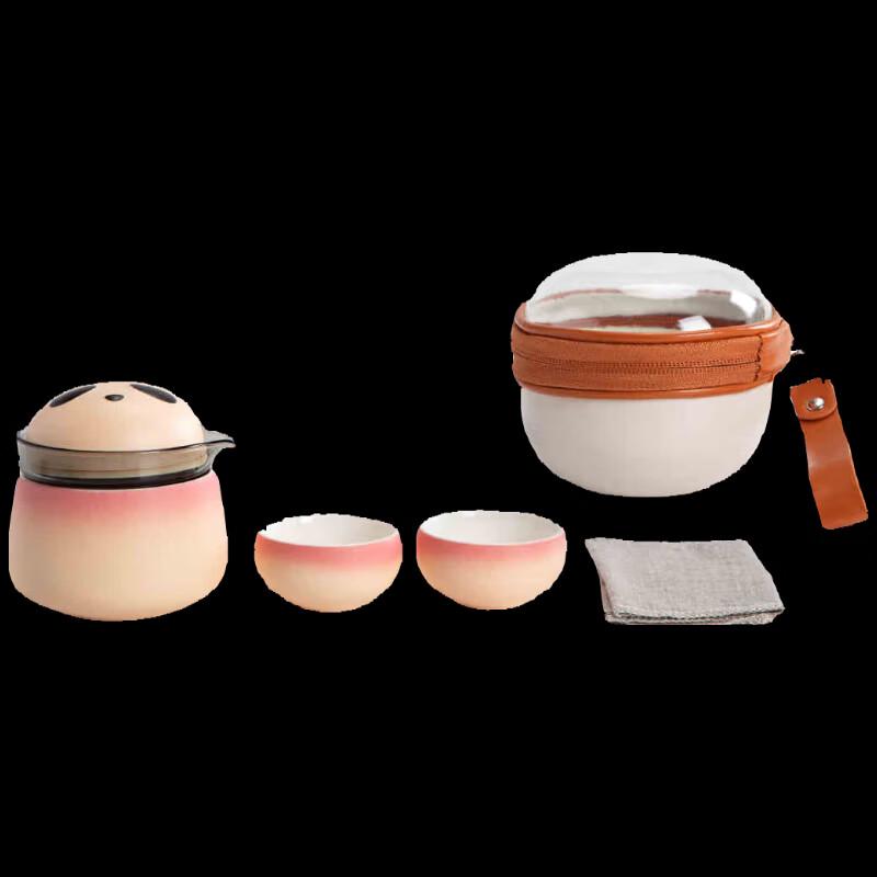 Nanshan Mr. Portable Panda Quick Cup Tea Set