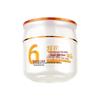 Fenghua Multi-Repair Haarmaske 360g