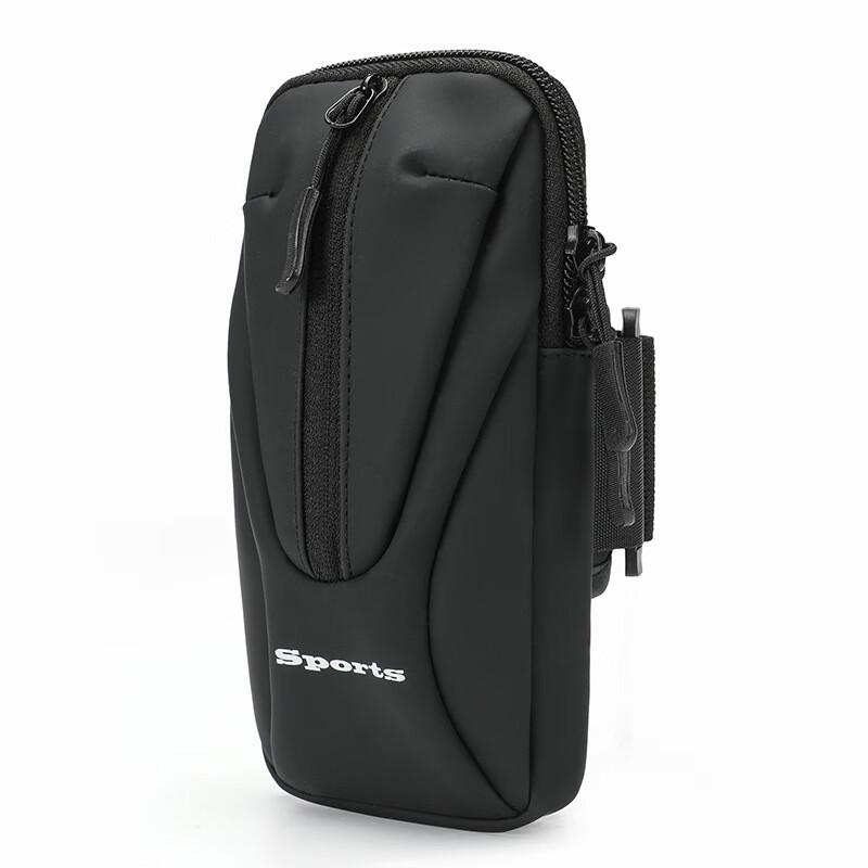 Hufeng Running Phone Armband