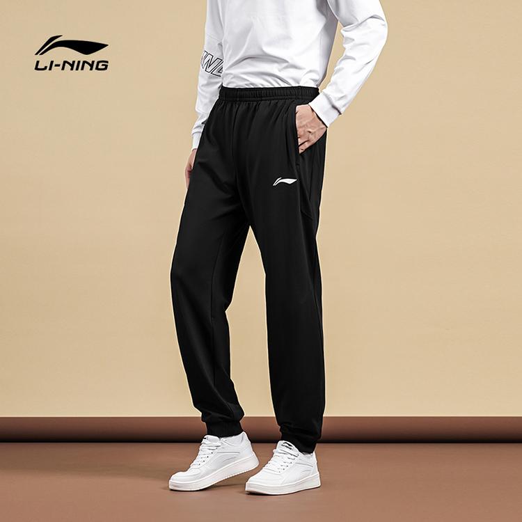 Li-Ning Casual Comfortable Tapered Solid Color Knitted Sports Pants Men Bottoms Black AKLUA43-1