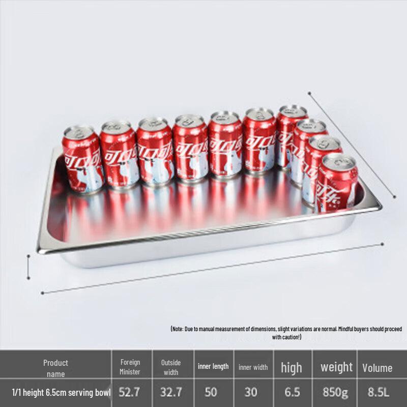 Wuhé Stainless Steel Gastronorm 1/1 Food Pan